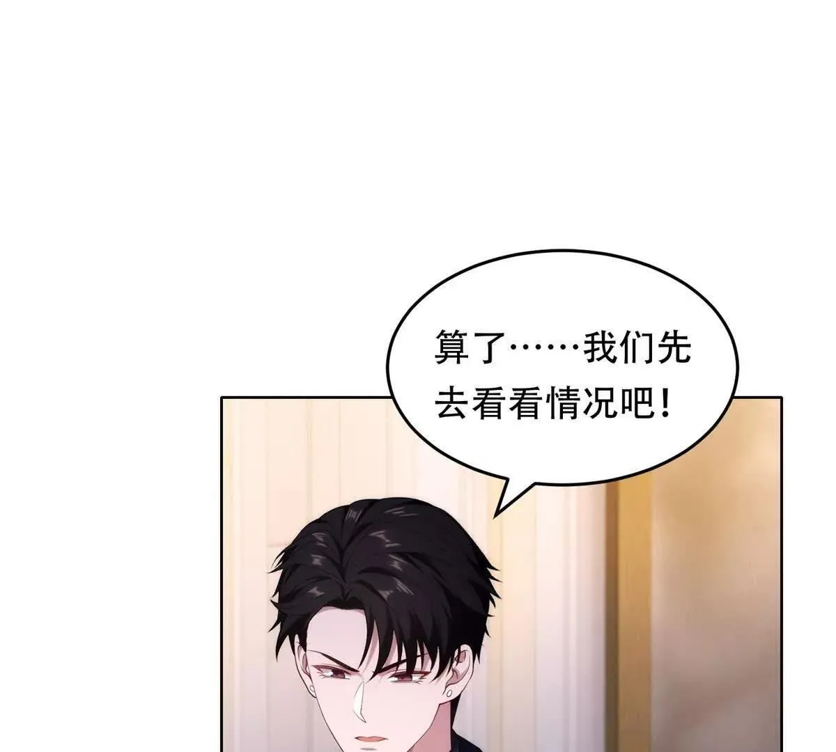 第222页