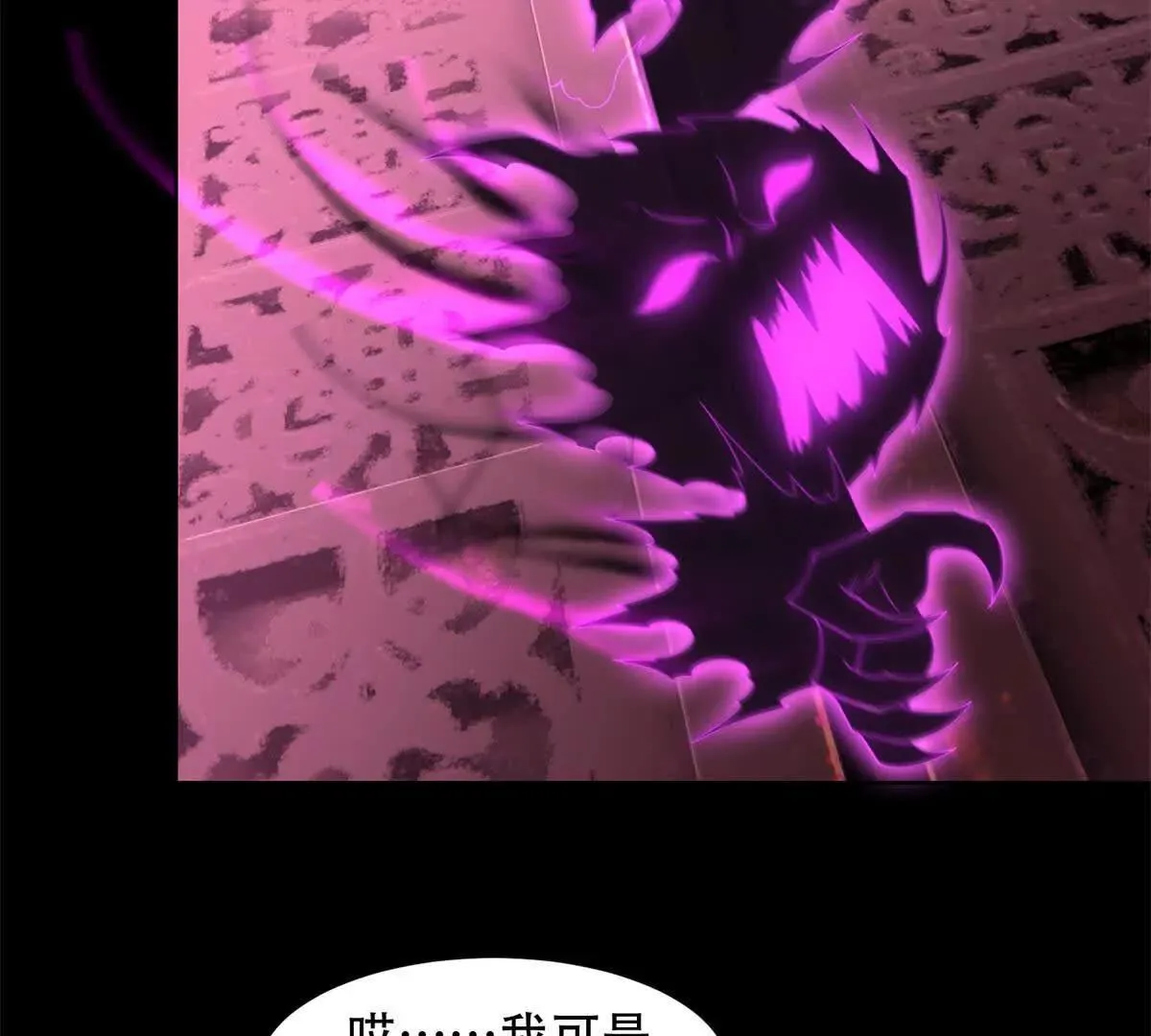 第285页