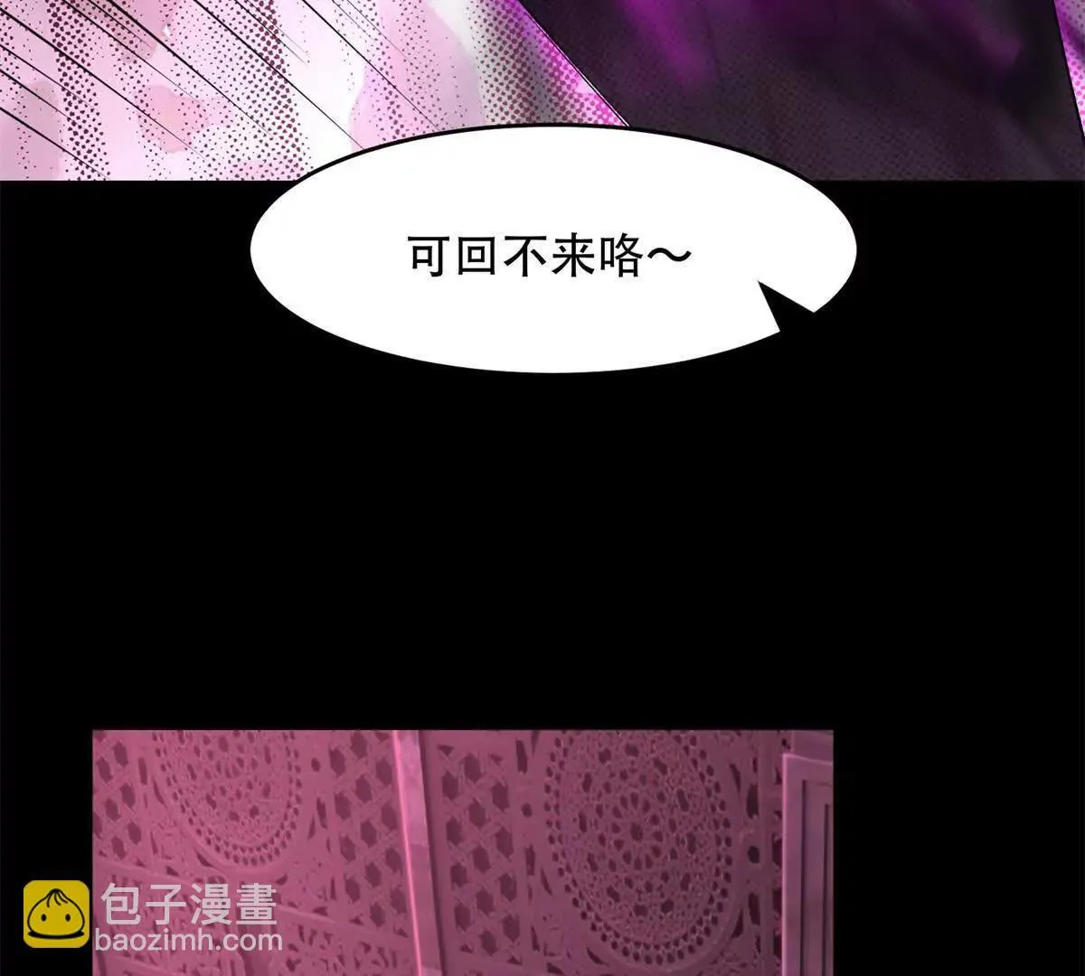 第309页