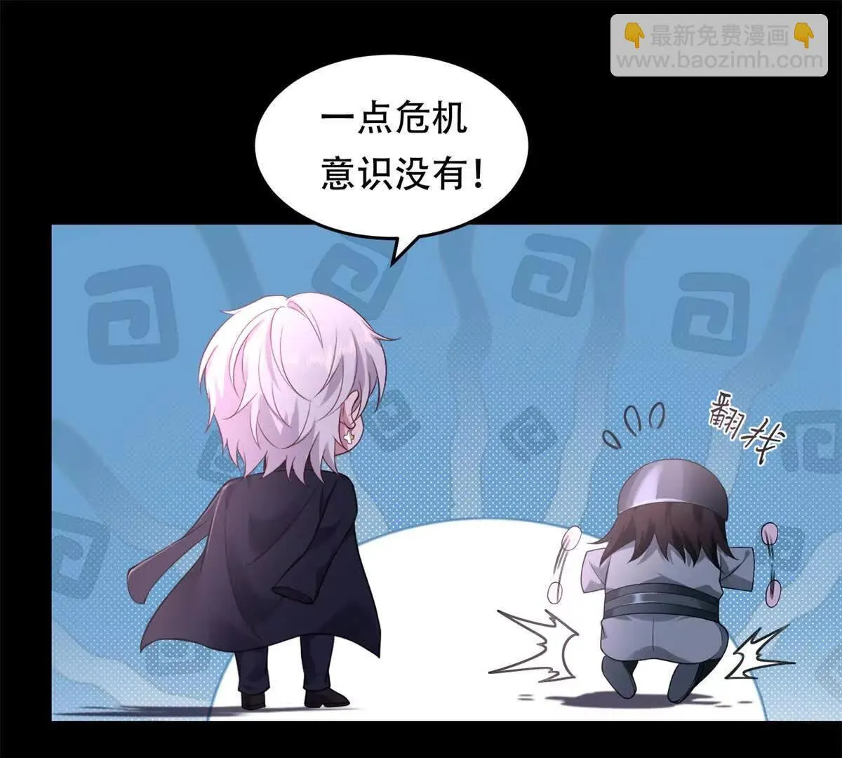 第327页
