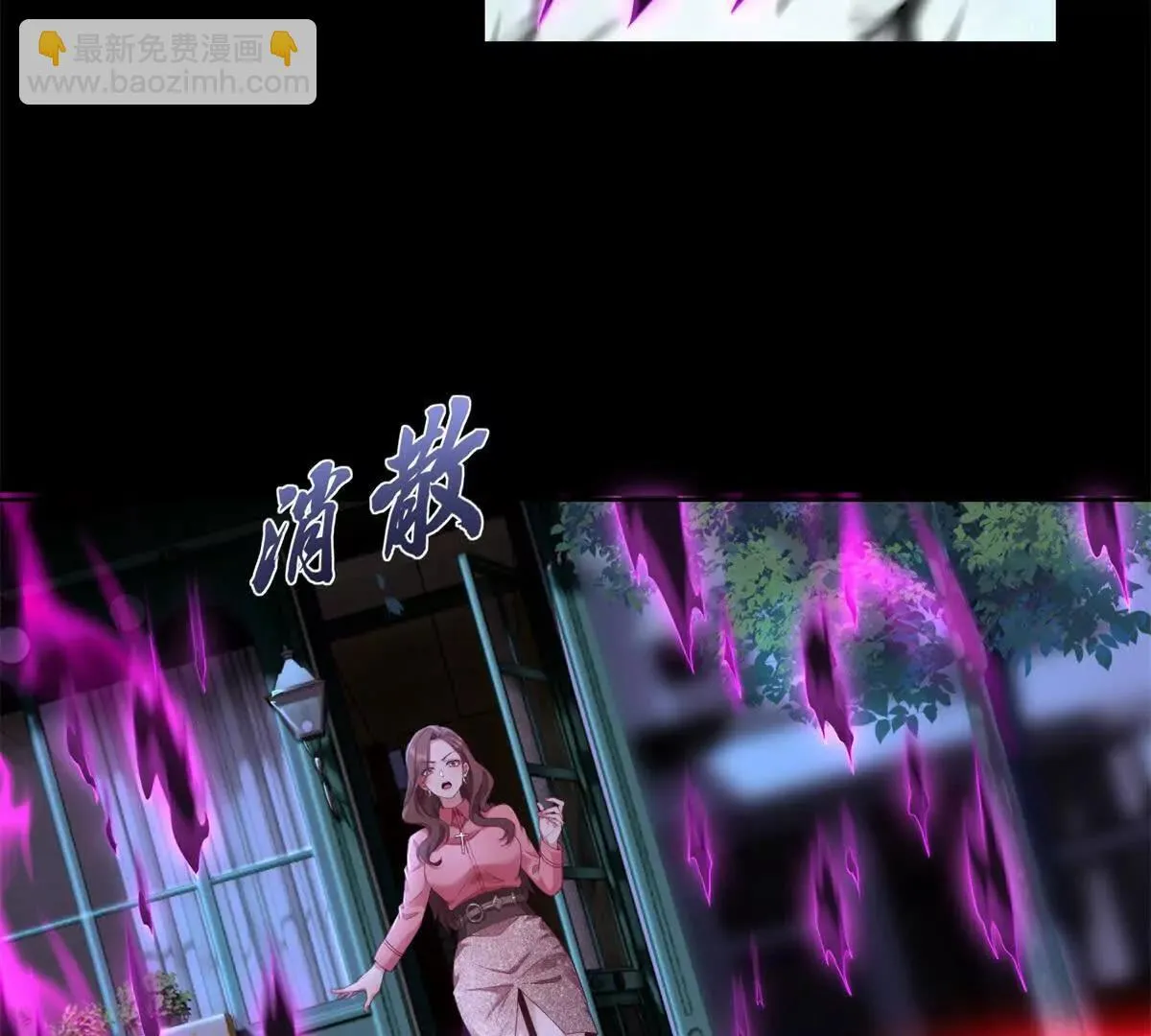 第405页