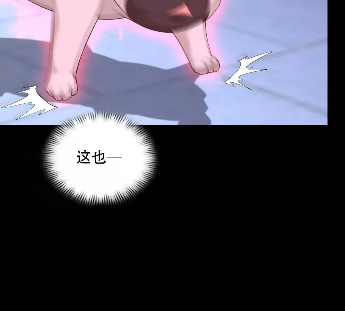 第372页
