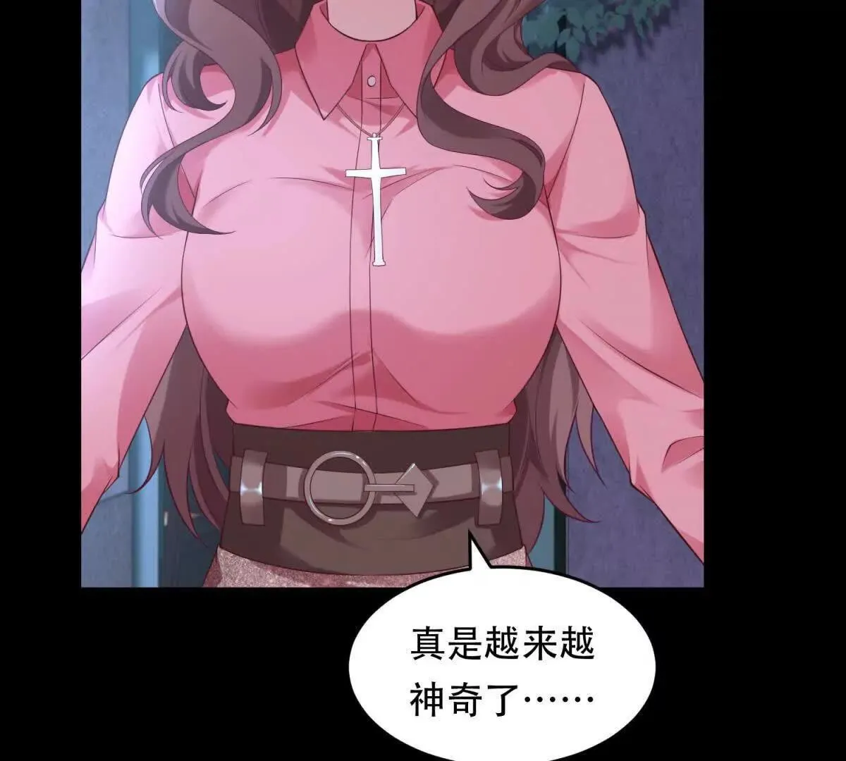 第390页