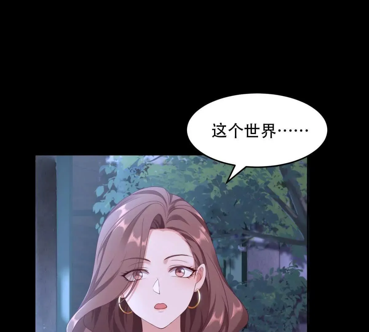 第387页
