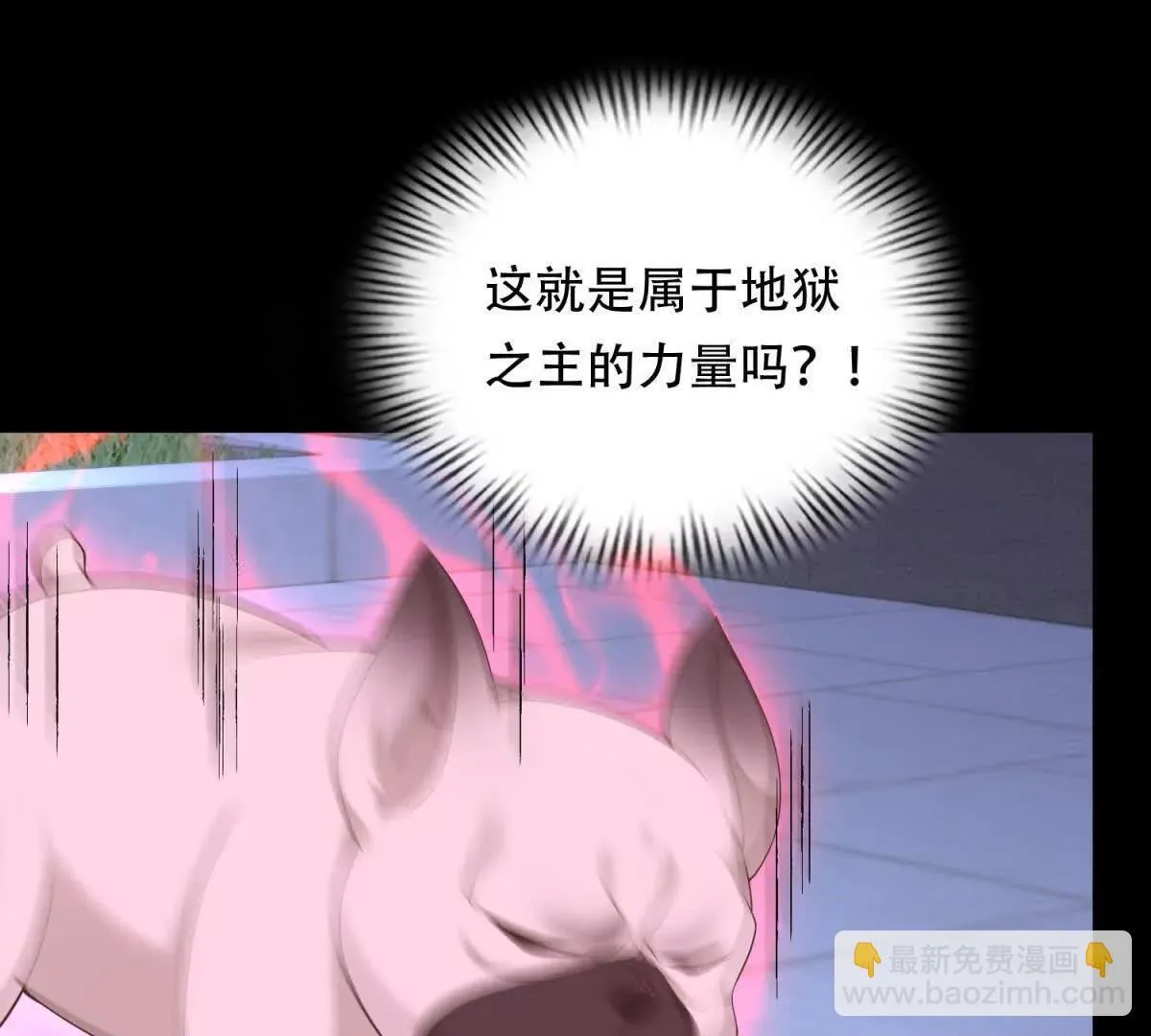 第369页