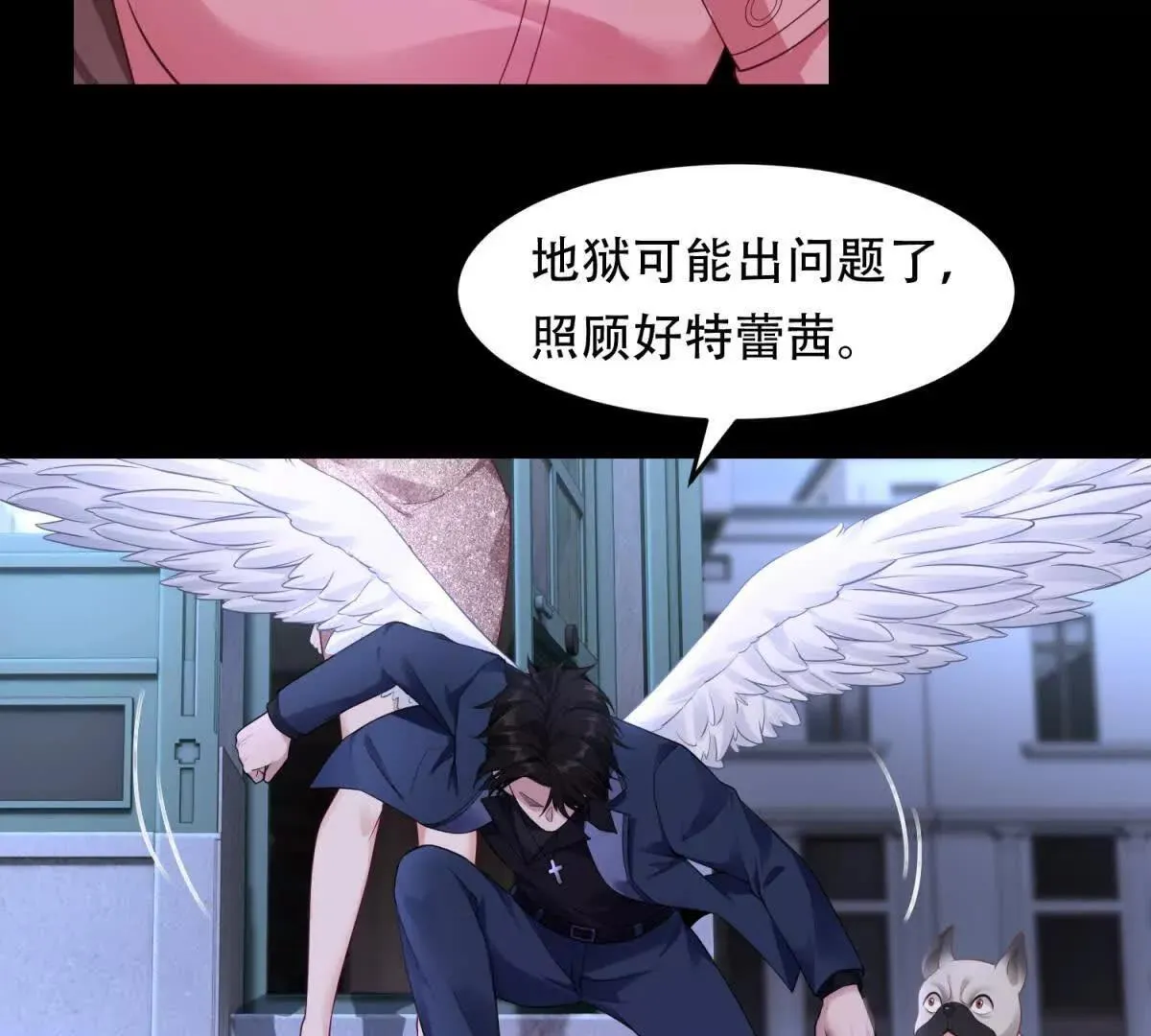 第99页