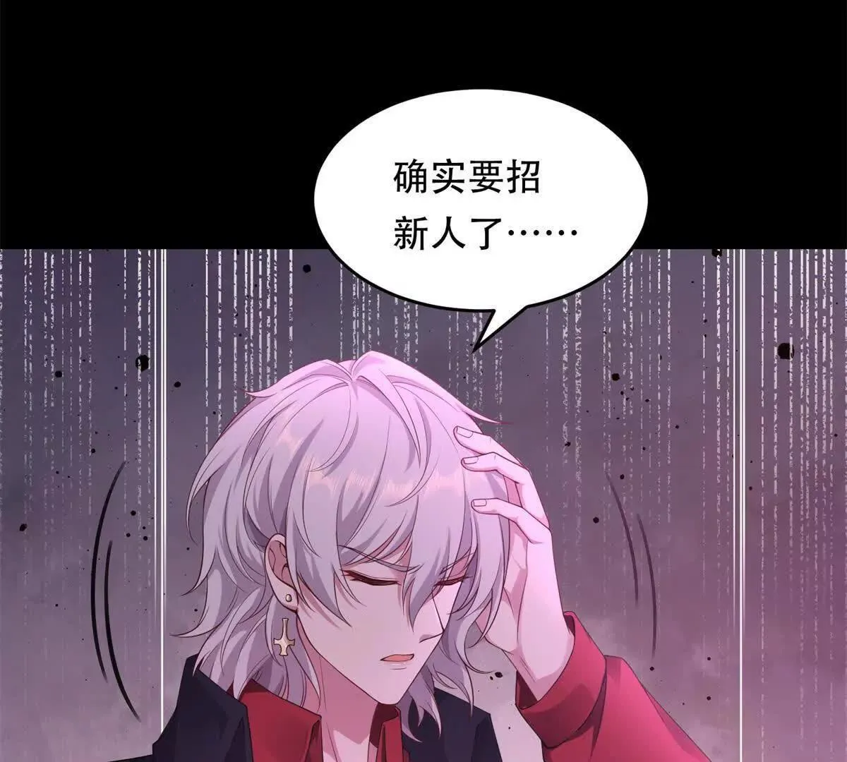 第321页