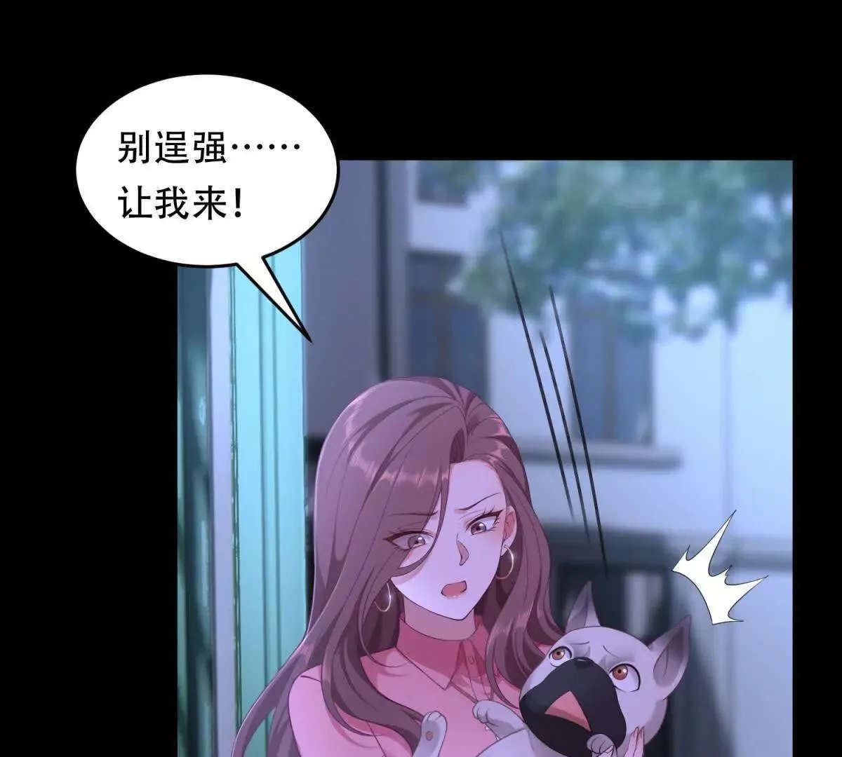 第171页