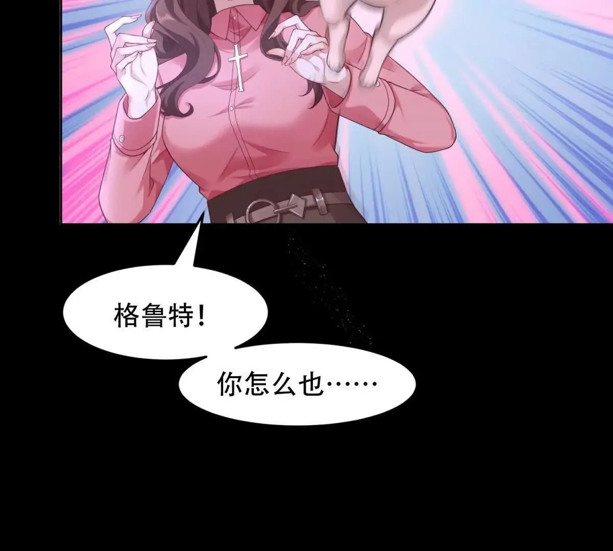第366页