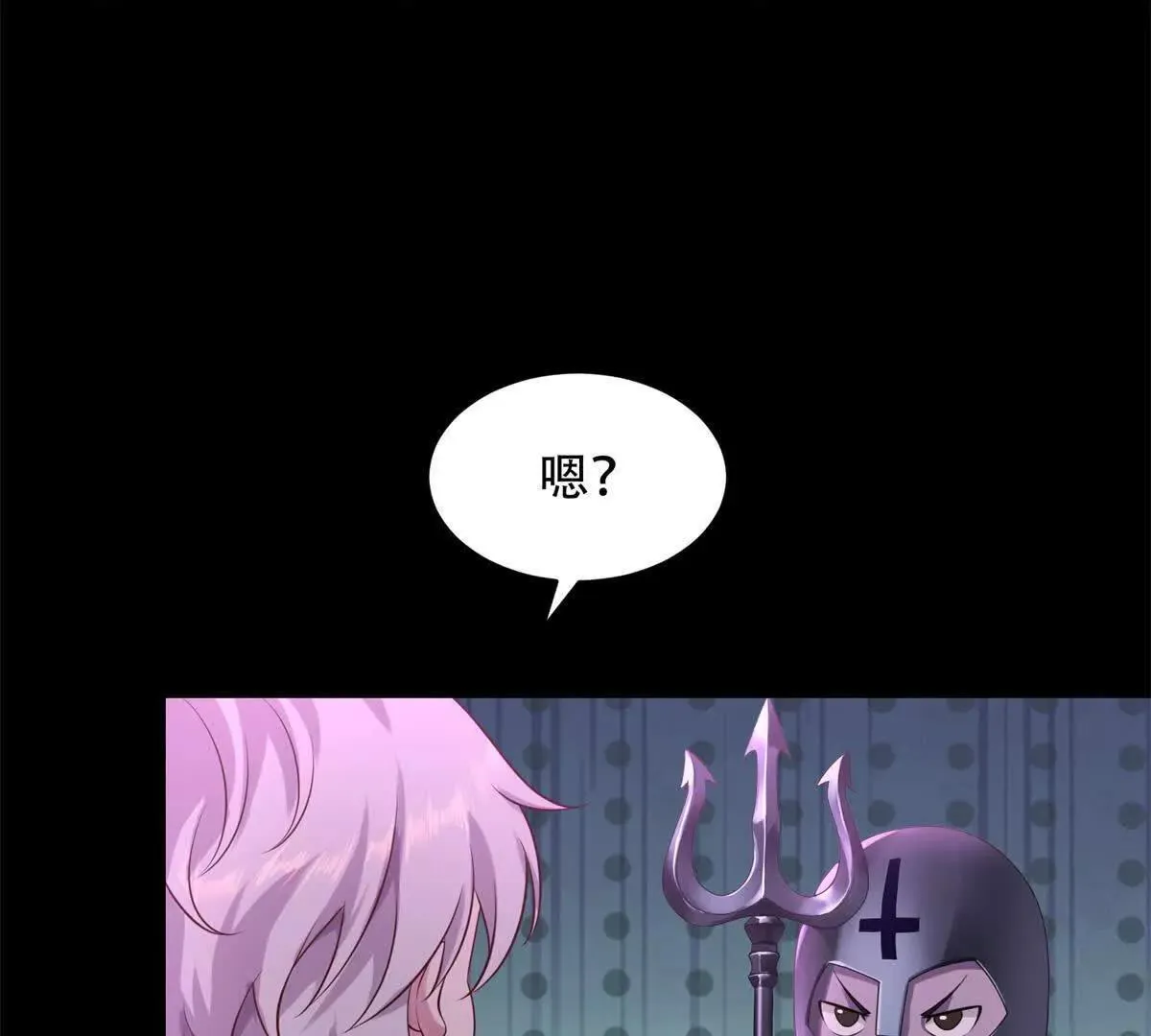 第315页