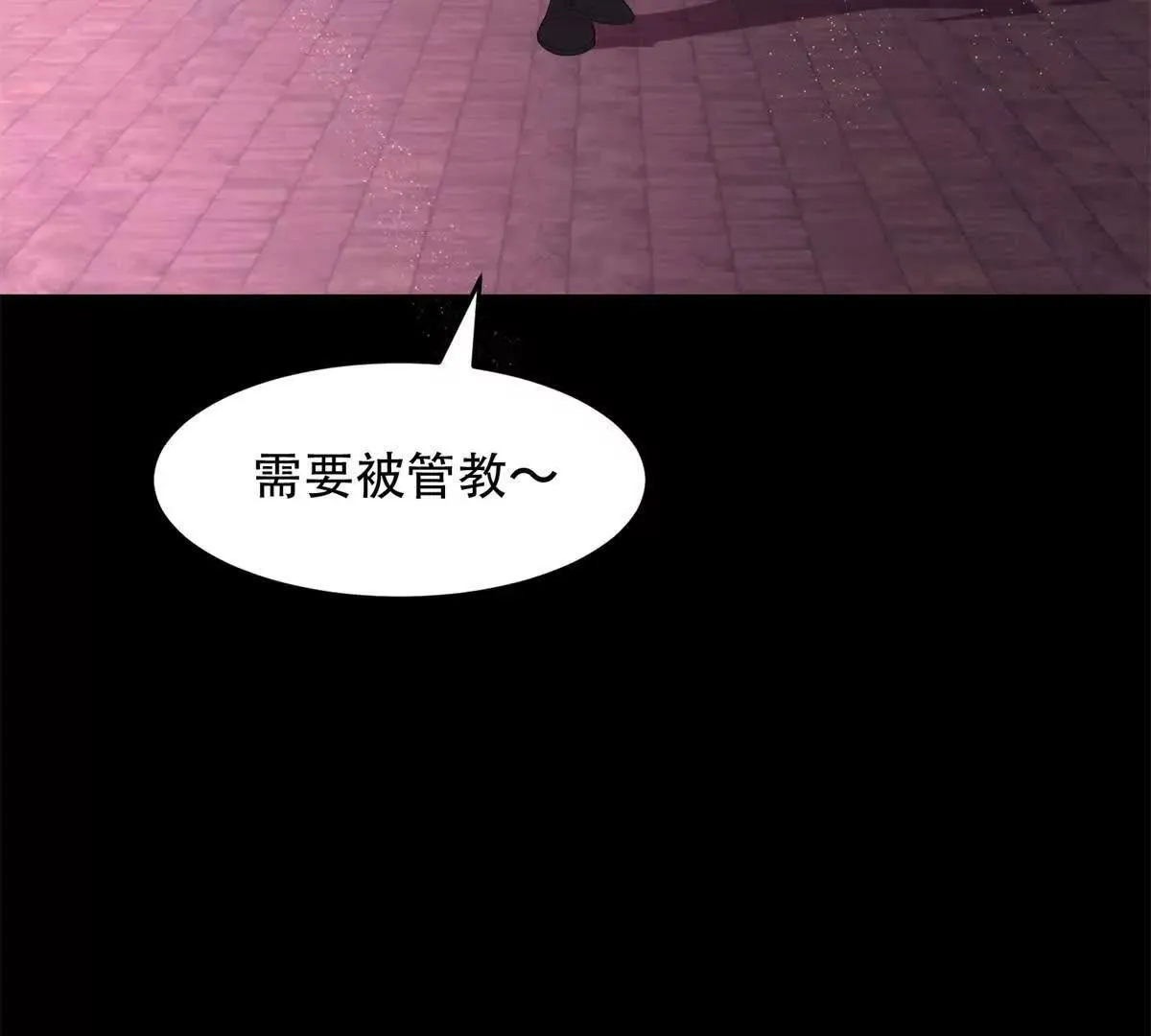 第351页