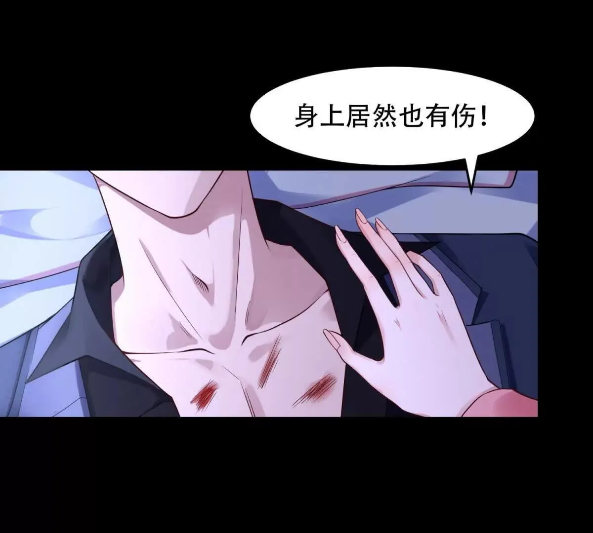 第117页