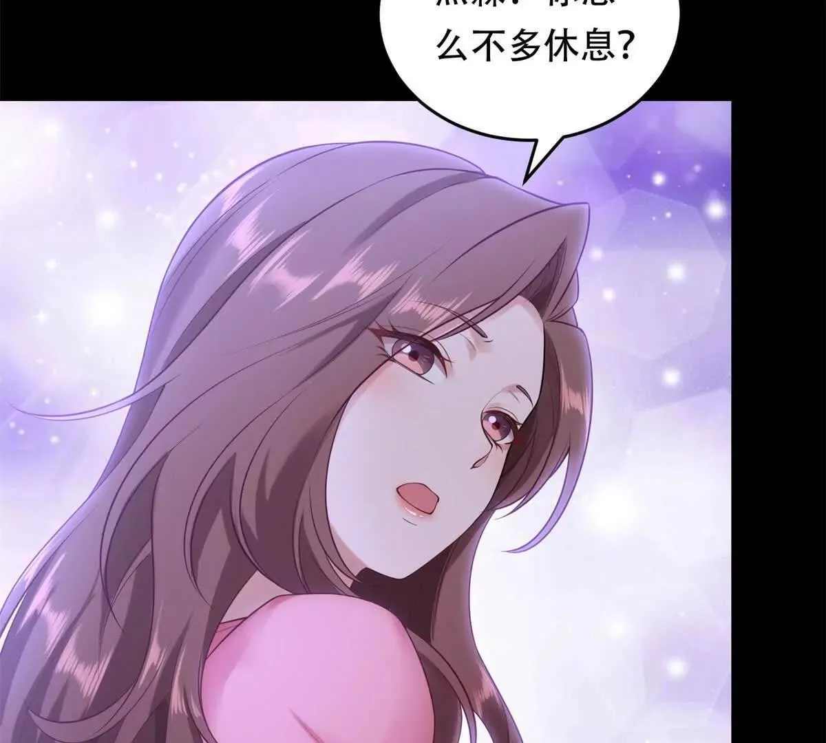 第246页