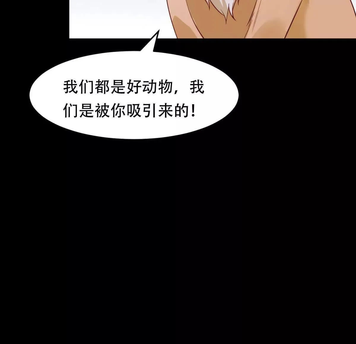 第219页