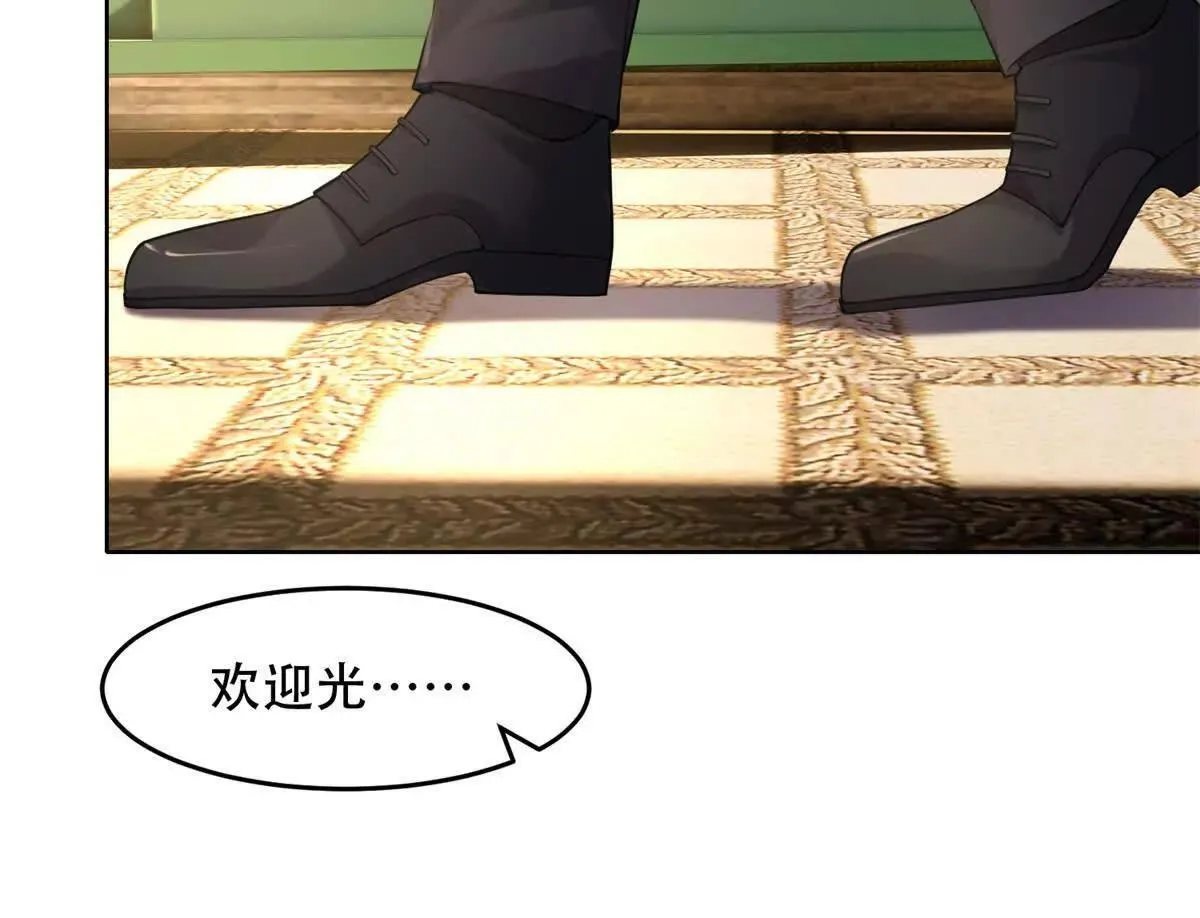 第294页