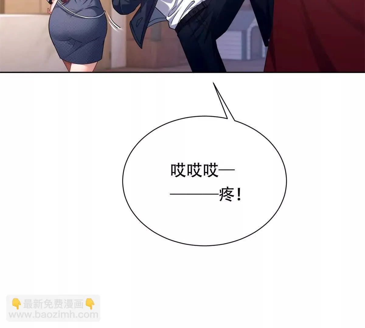 第129页