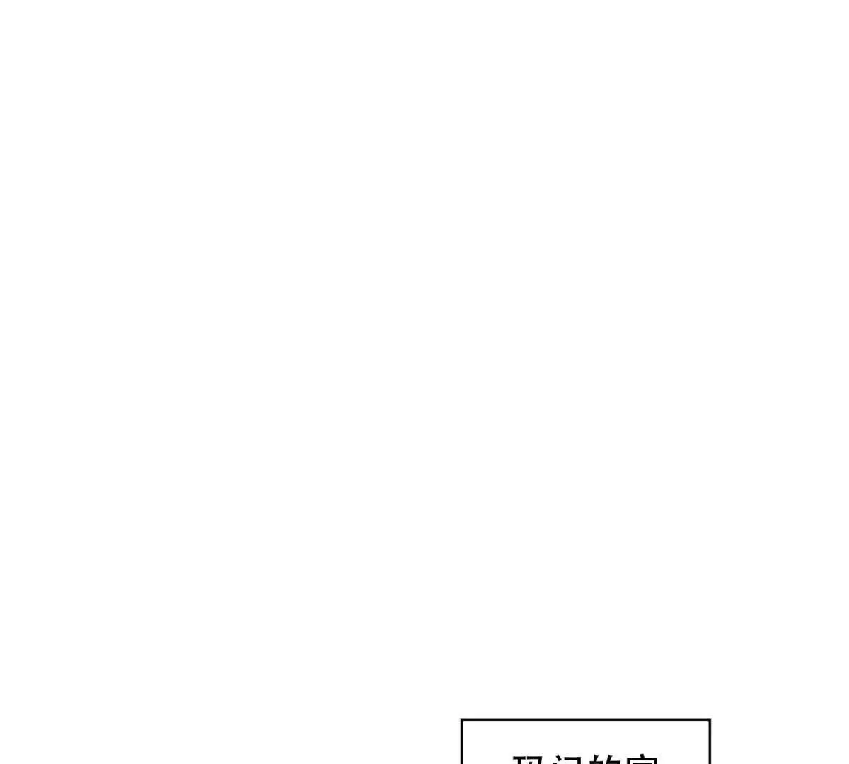 第258页