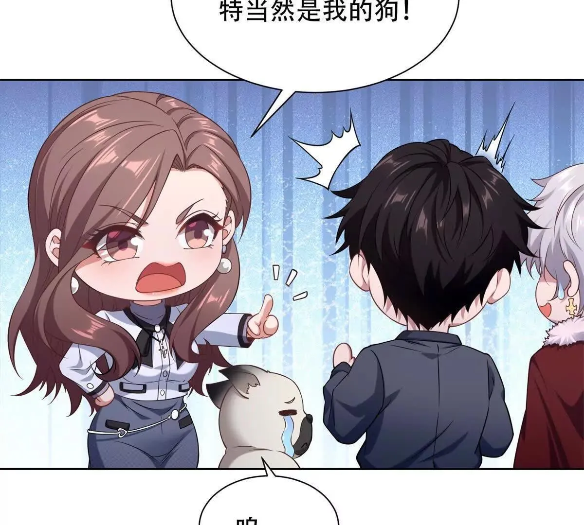 第117页