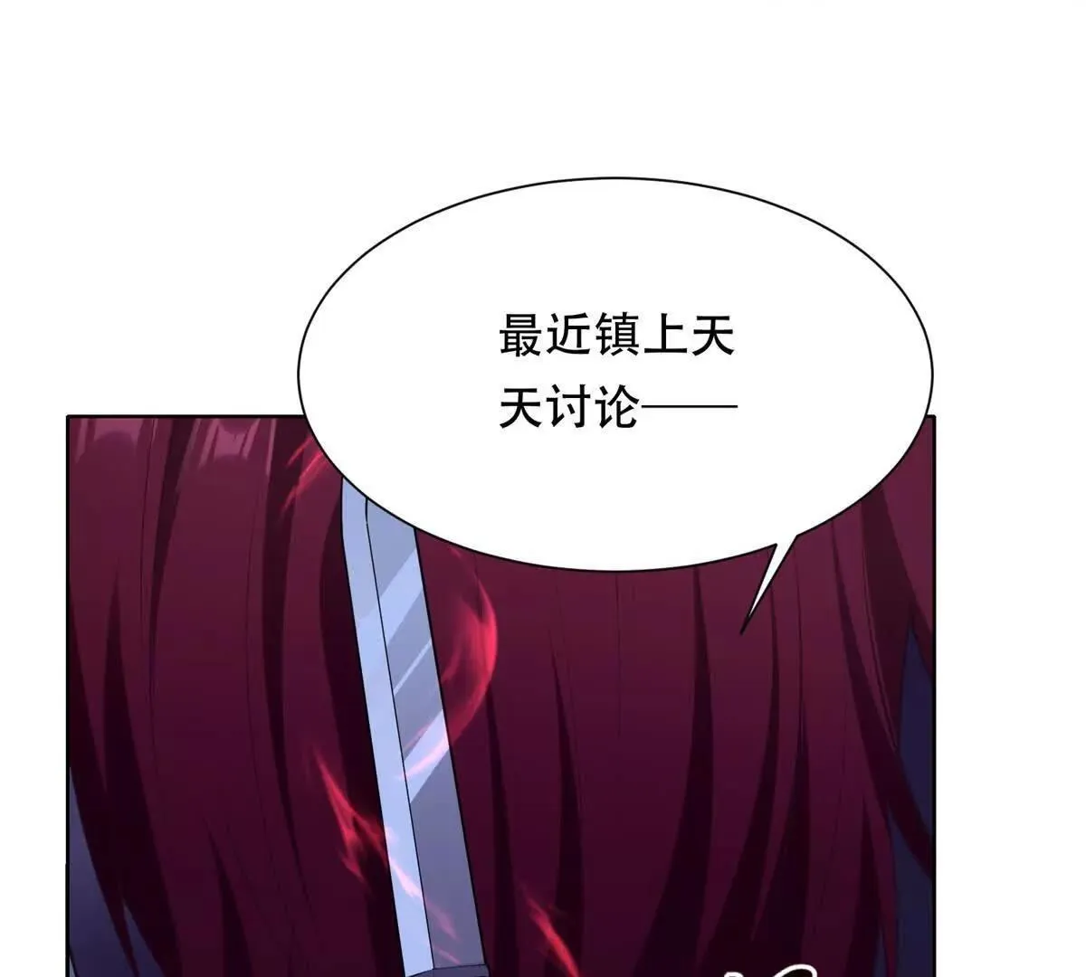 第306页