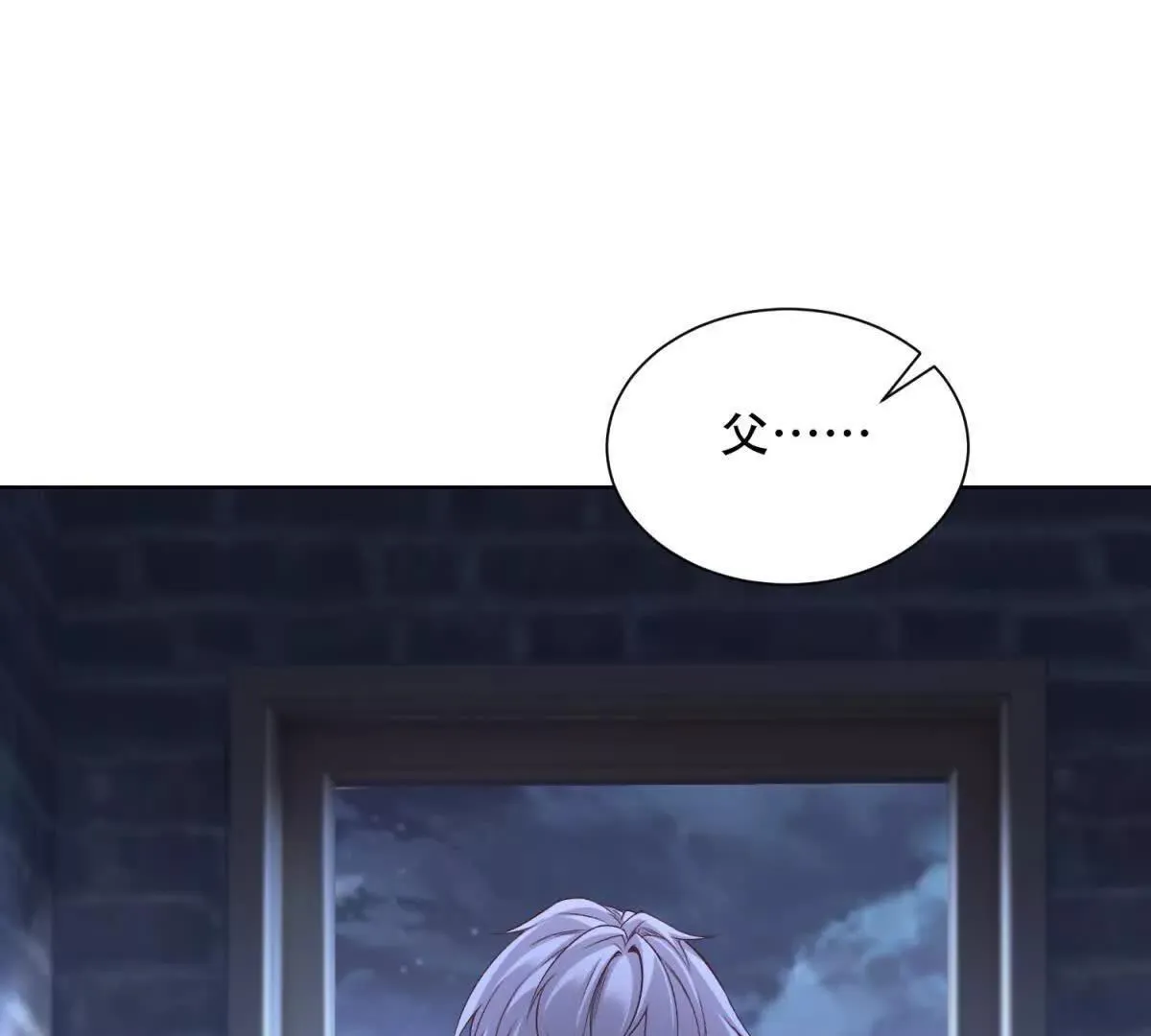 第270页