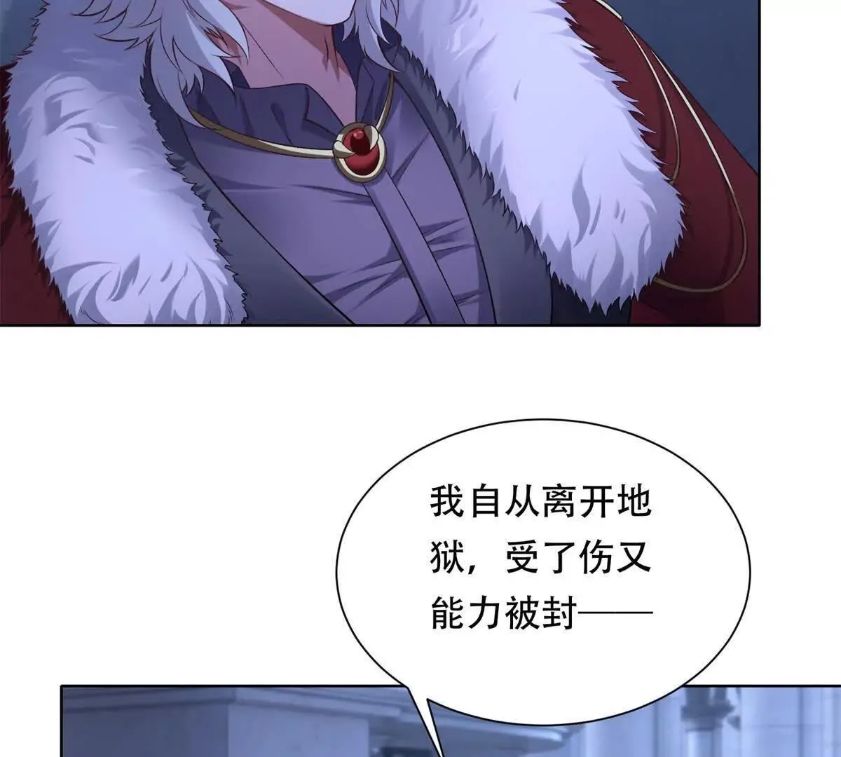 第219页