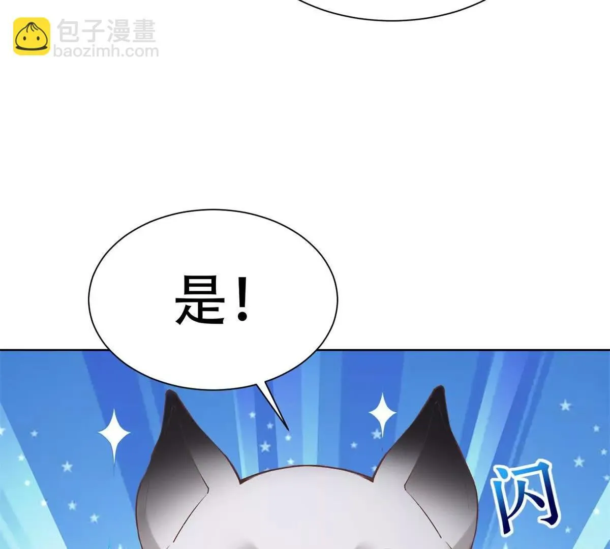 第240页