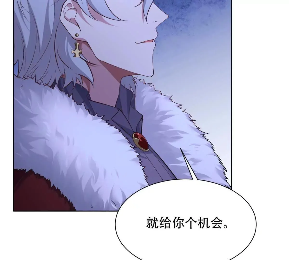 第237页