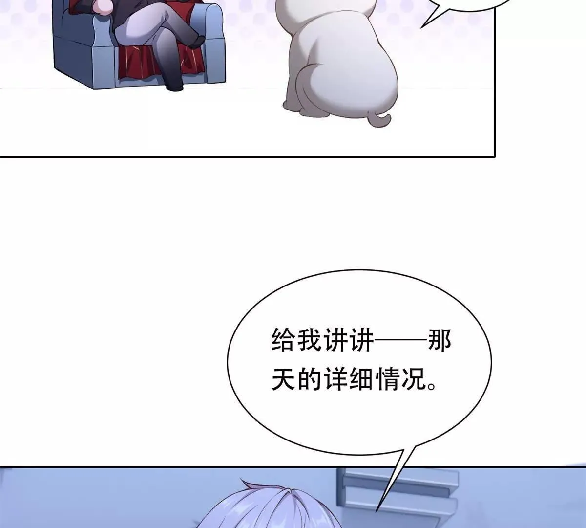 第228页