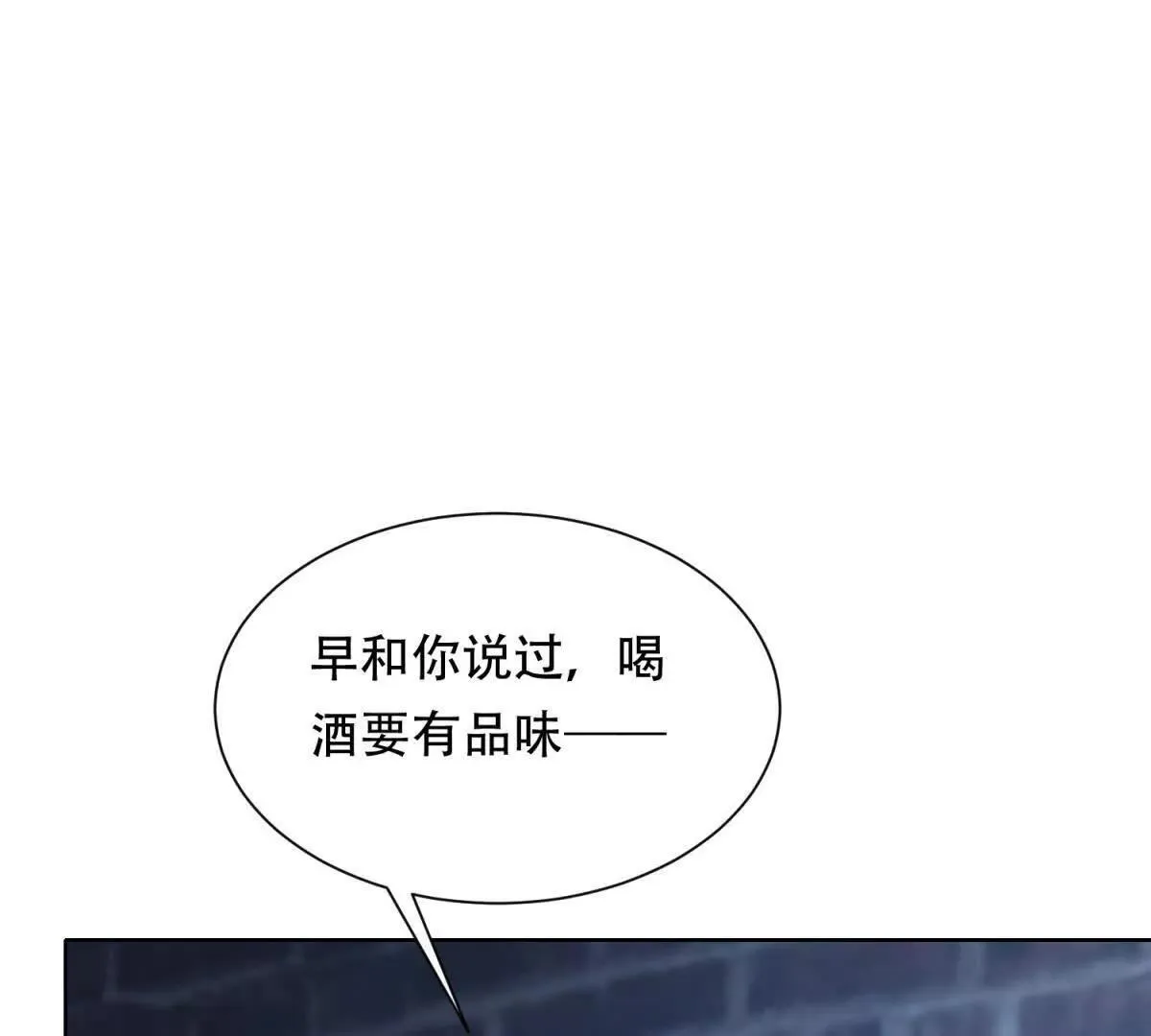 第279页