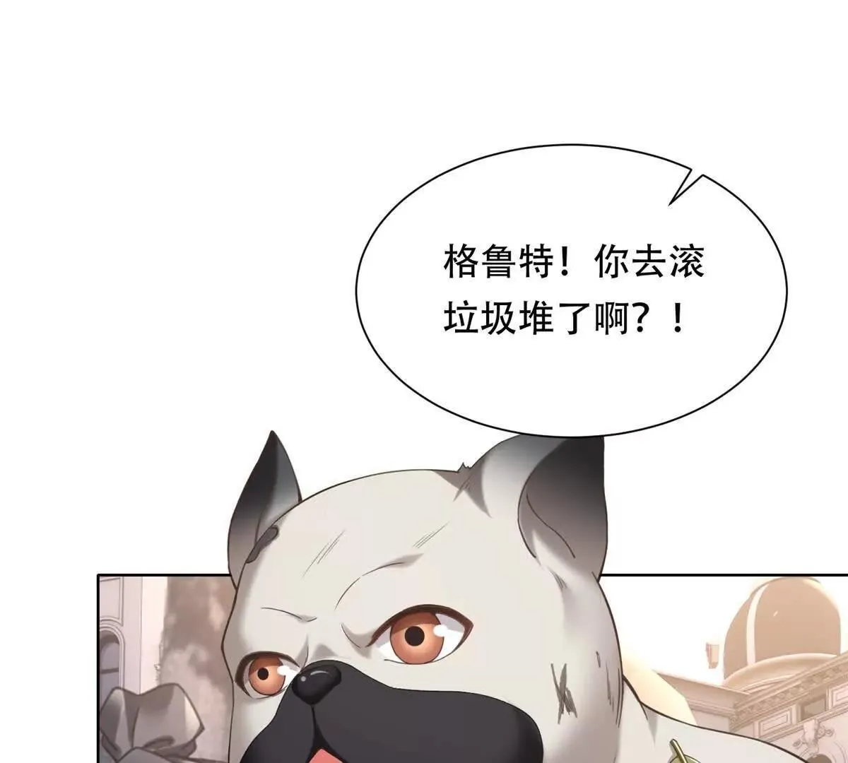 第387页