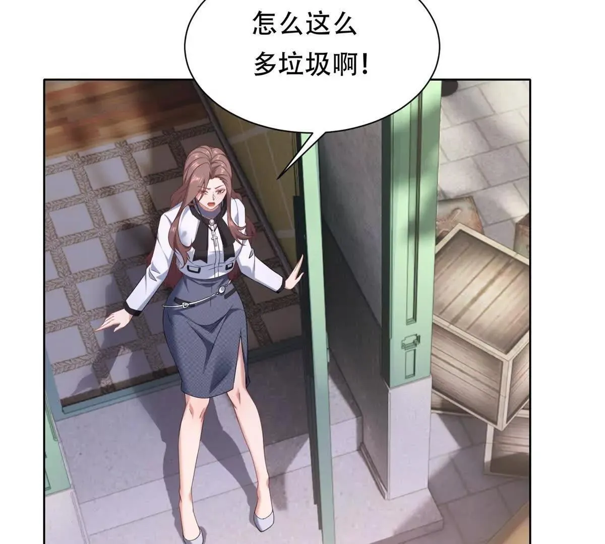 第381页
