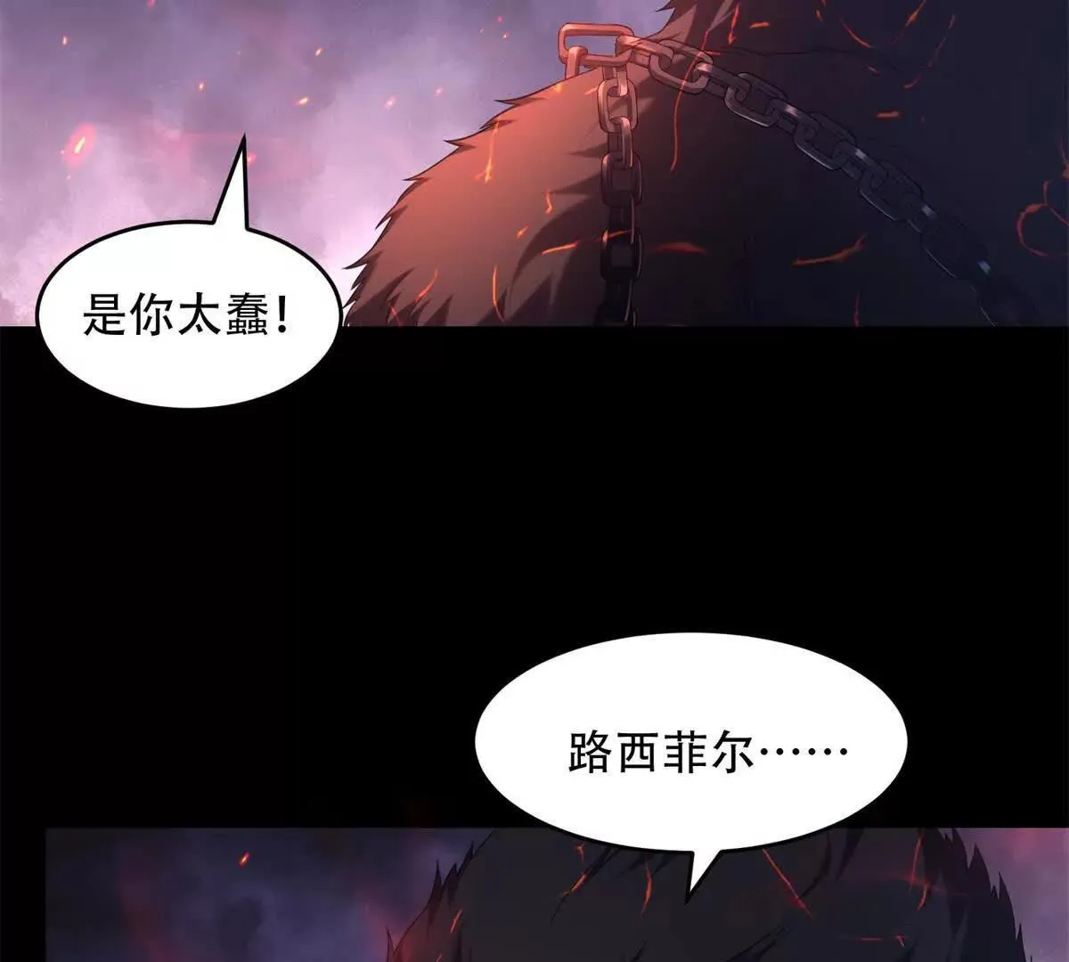 第267页