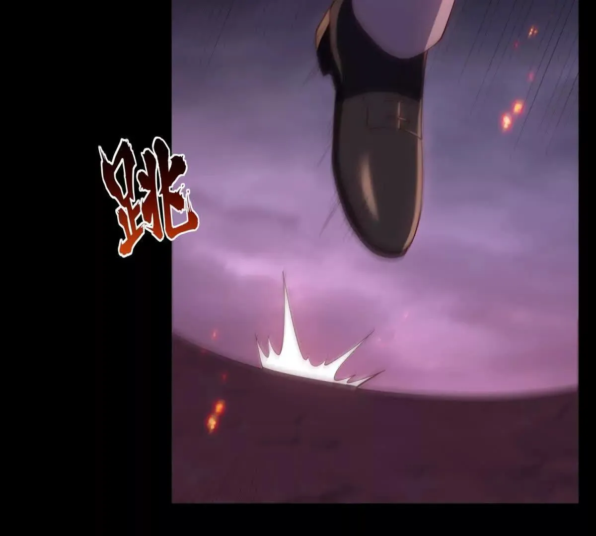 第228页