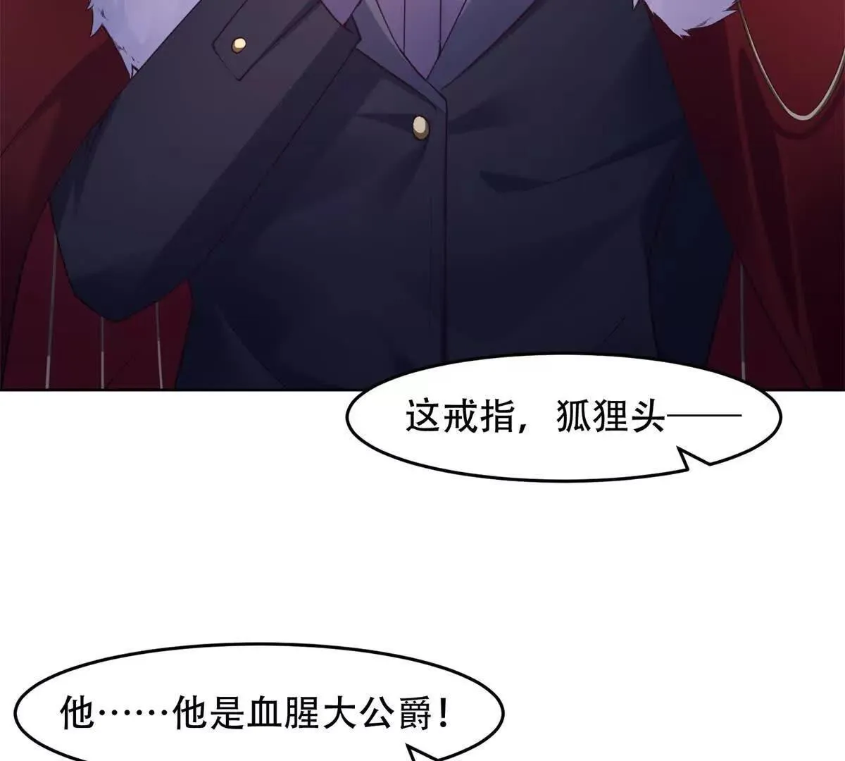 第471页