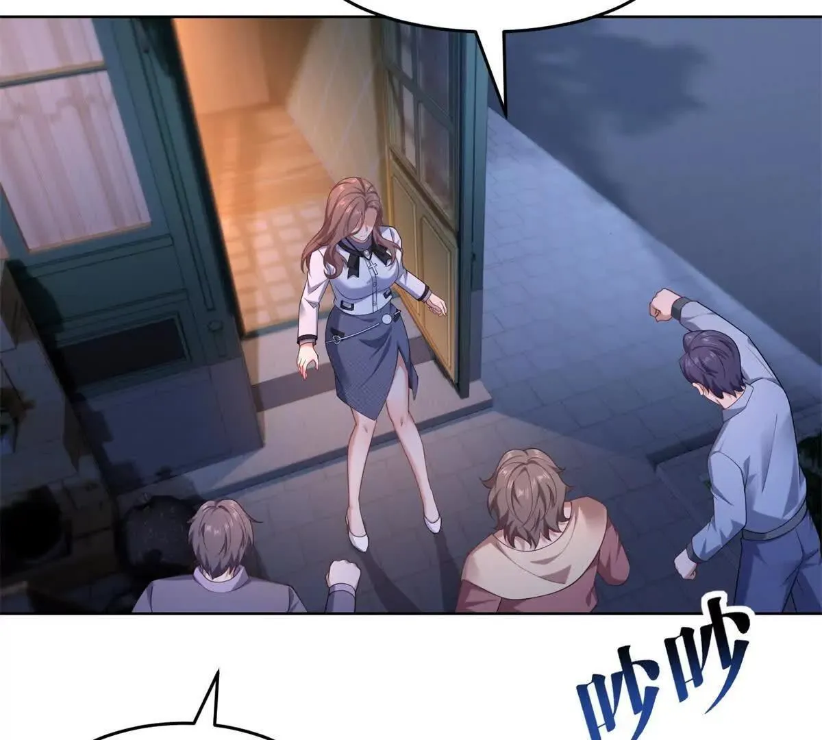 第450页