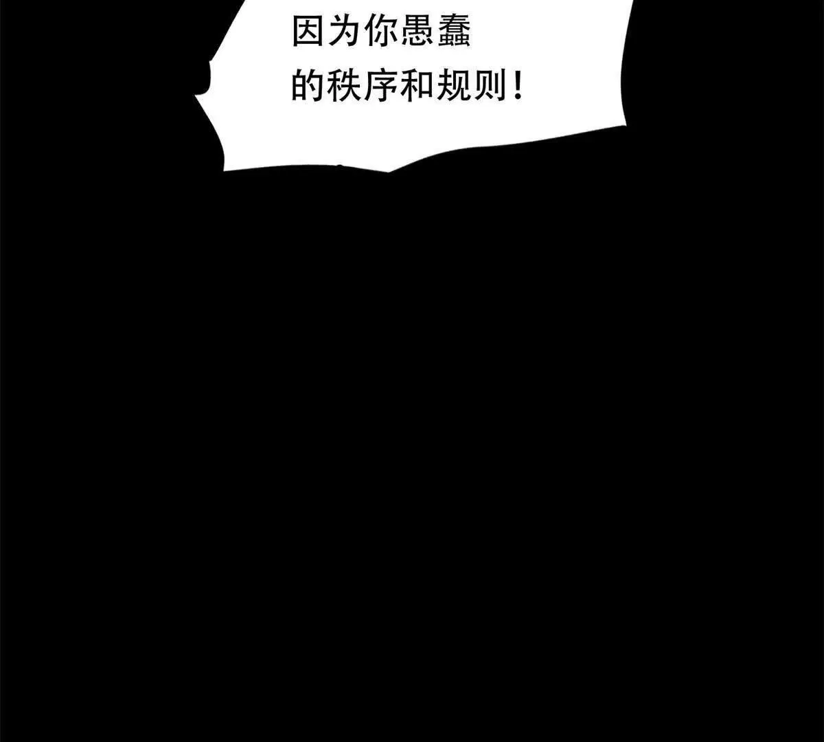 第288页