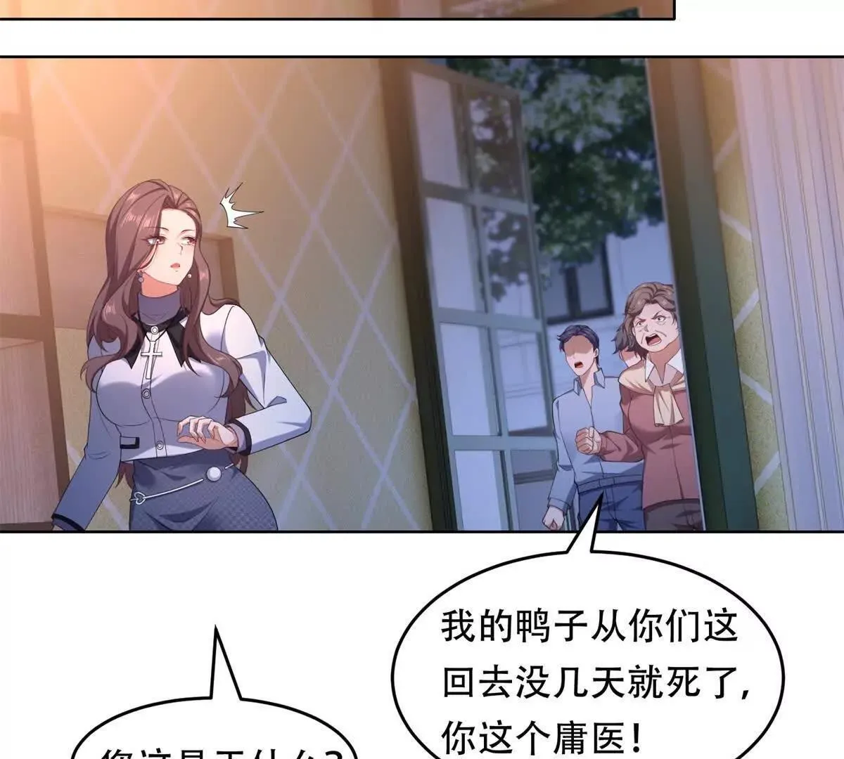第435页