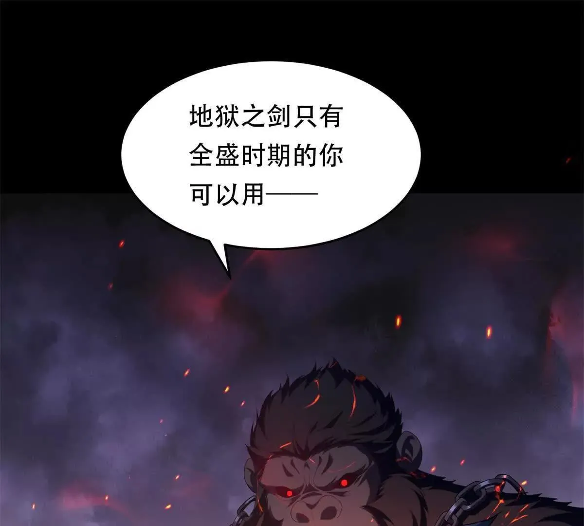 第345页