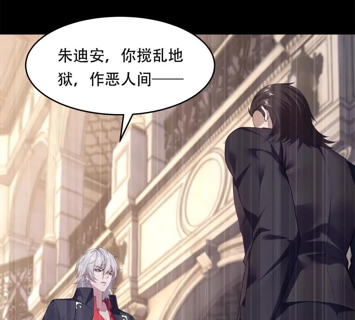 第291页