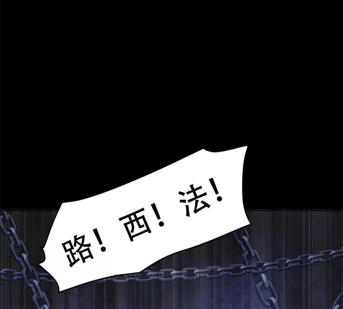 第333页