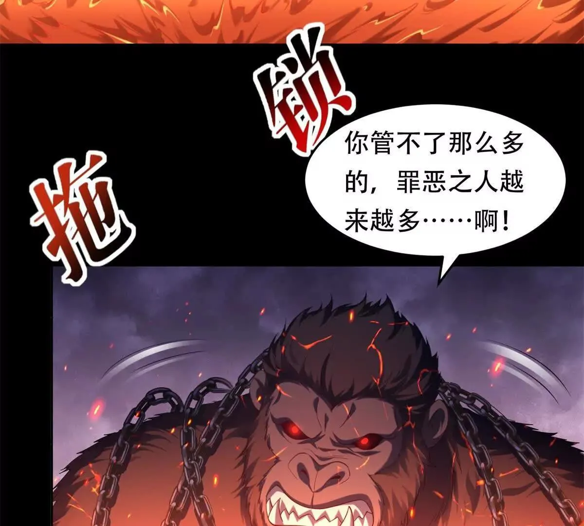 第393页