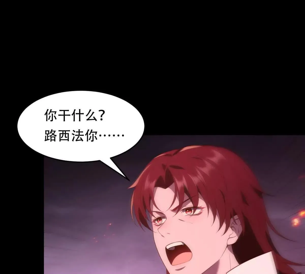 第237页