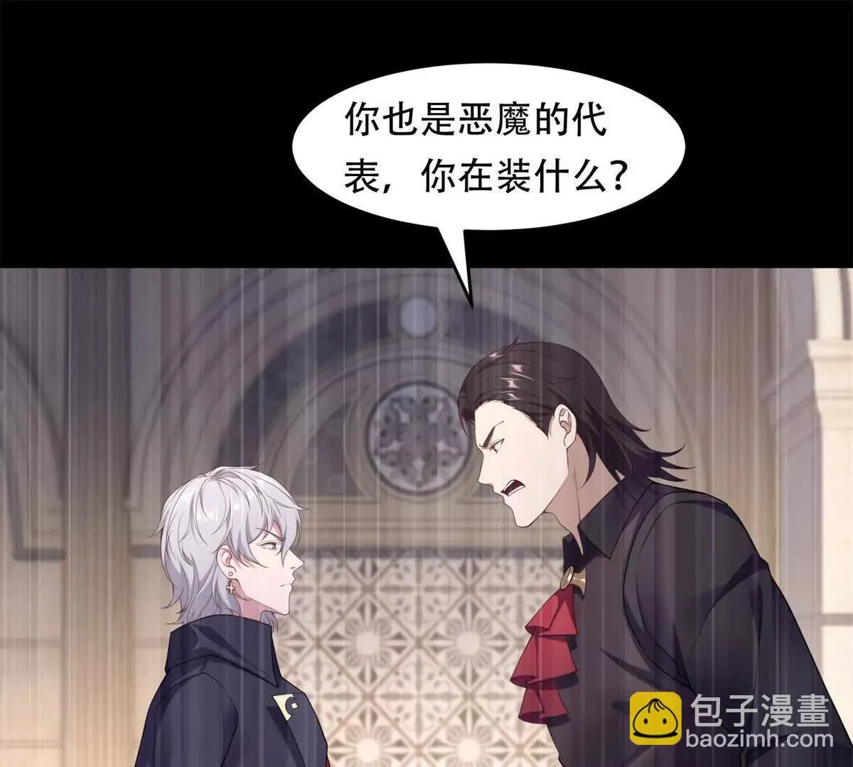 第306页