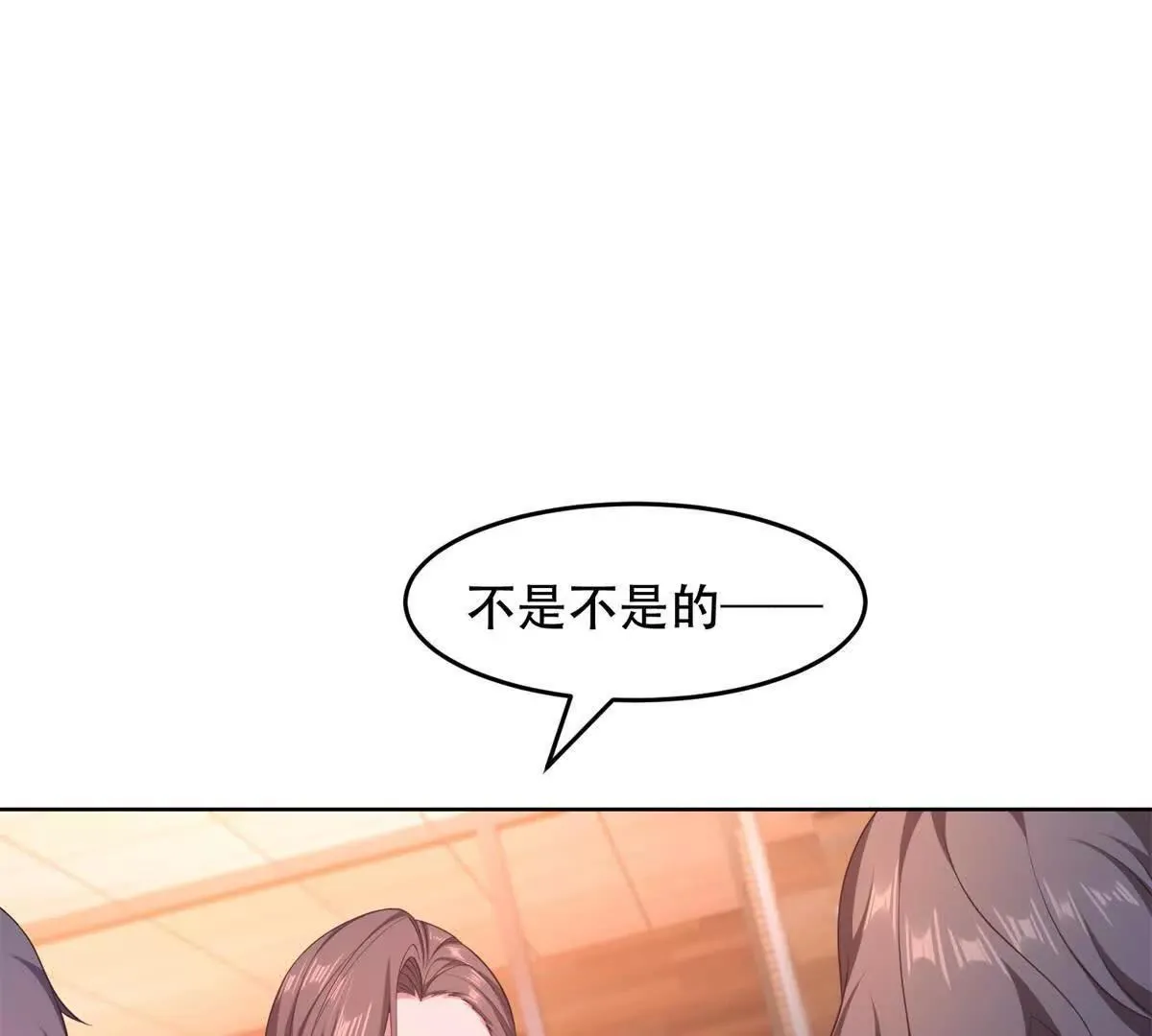 第444页