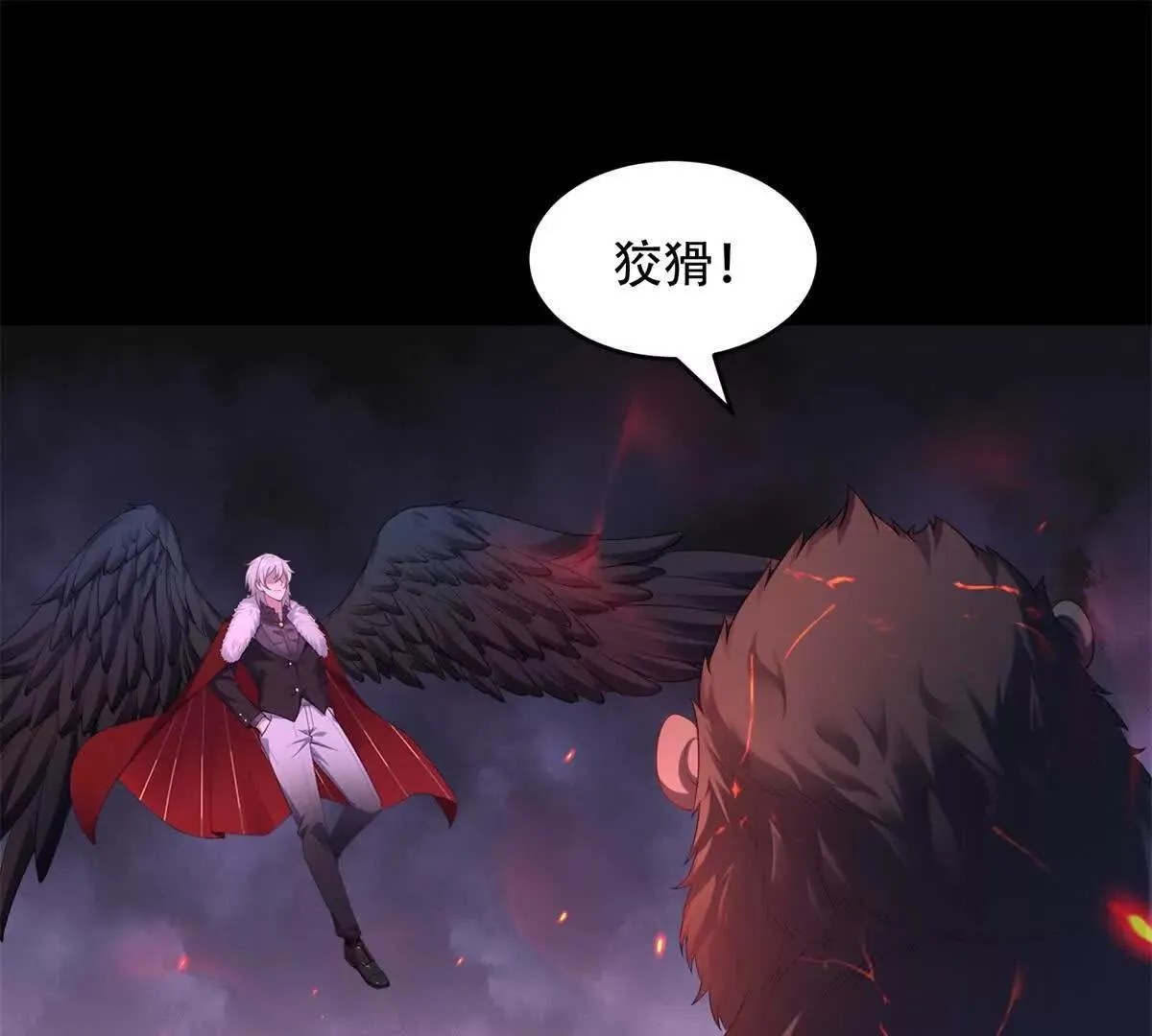 第264页