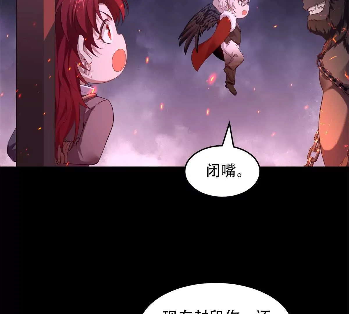 第363页