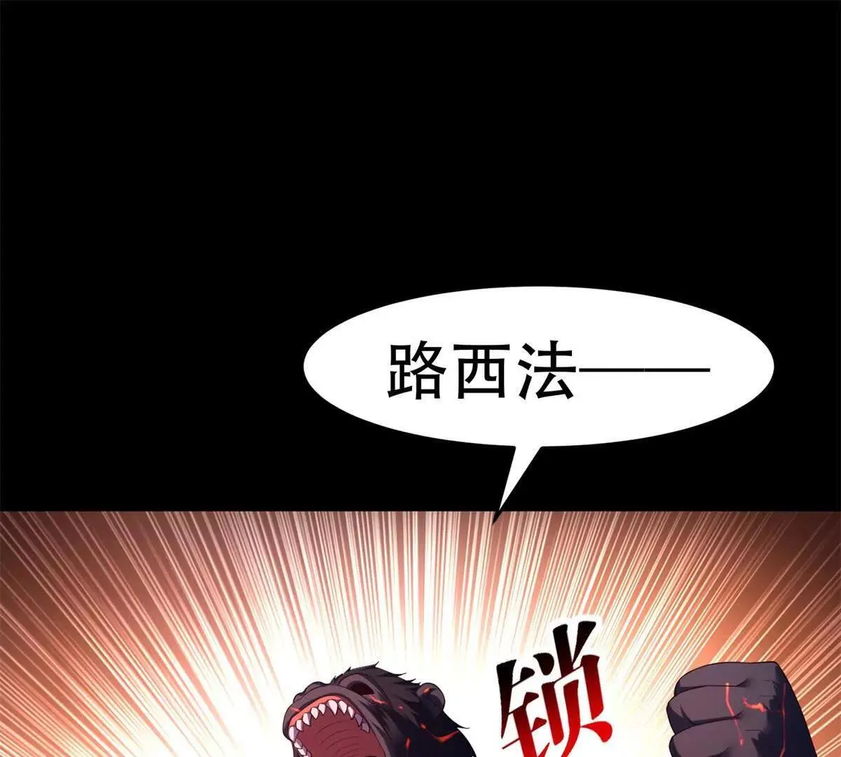 第387页