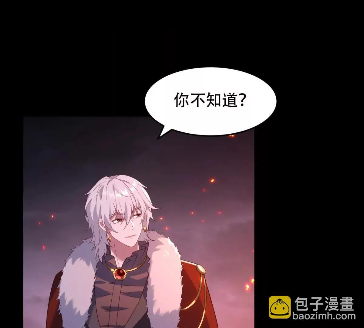 第180页