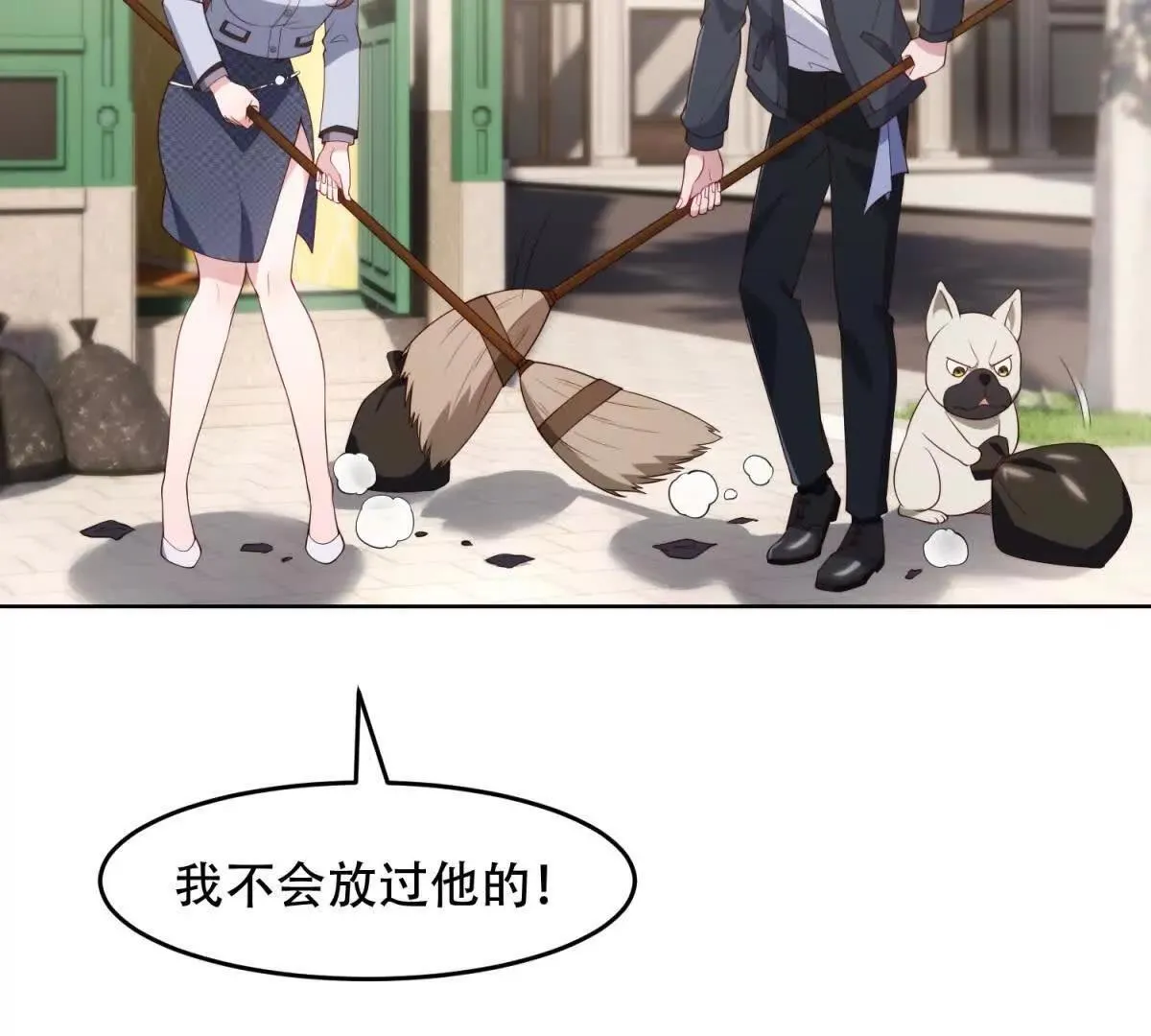 第90页