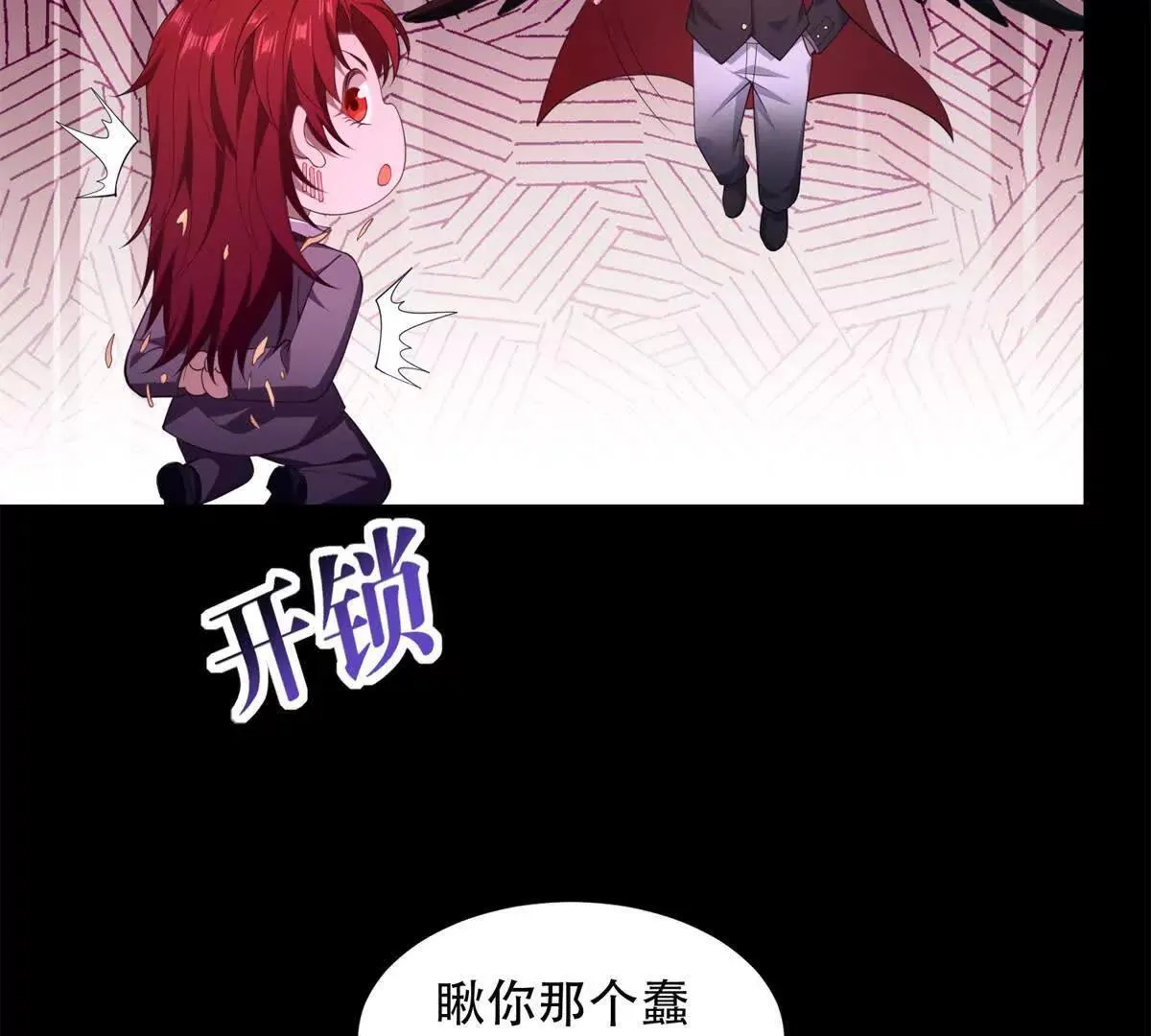 第408页